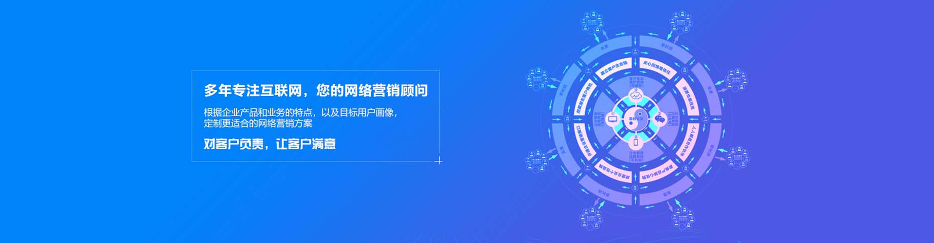 路竹搜索开户返点